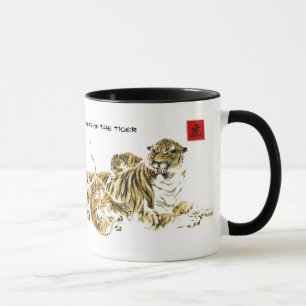 Chinese Year of the Tiger Custom Year & Name Mug