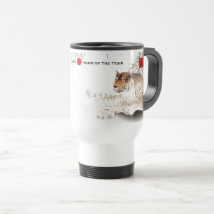 Chinese Year of the Tiger Custom Year & Name Travel Mug