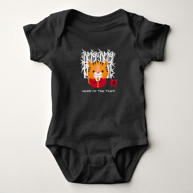 Chinese Year of the Tiger | Cute Little Tiger Baby Bodysuit (Front)