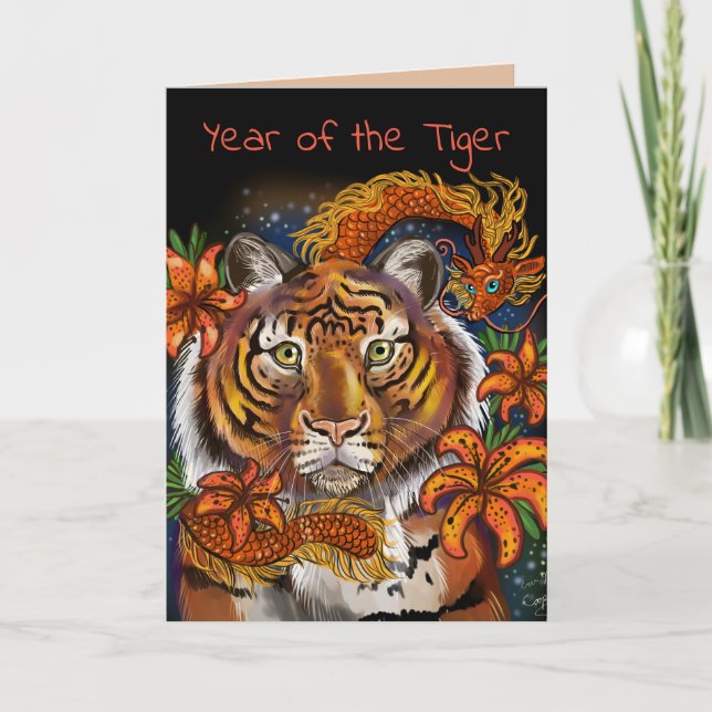 Chinese Year of the Tiger Holiday Card (Front)