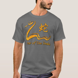 Chinese Year of The Wood 1965 Snake T-Shirt
