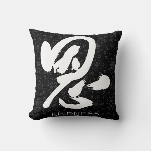 Chinese Zen Kindness Pillow (Front)