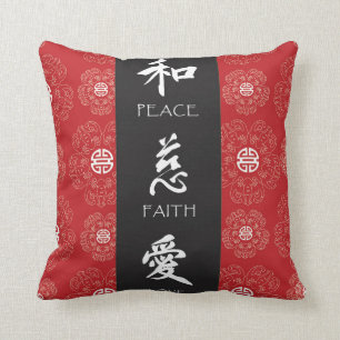 Chinese Zen Peace, Faith, Love Pillow