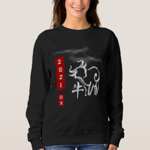 Chinese Zodiac 2021 Watercolor Ox Sweatshirt