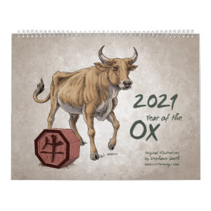 Chinese Zodiac 2021: Year of the Ox Artwork Calendar