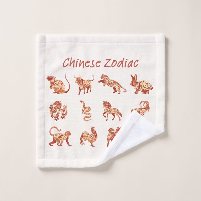 Chinese Zodiac Animal Sign  Wash Cloth (Wash Cloth)