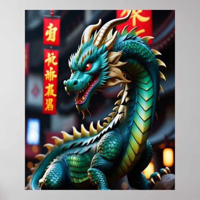 Chinese Zodiac Art Year Of The Dragon Glowpunk Poster (Front)