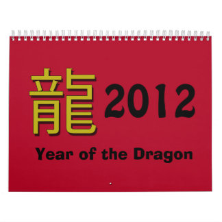 Chinese Zodiac Calendar 2012