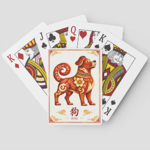 Chinese Zodiac Dog Playing Cards