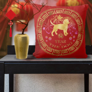 Chinese Zodiac Dog Red/Gold ID542 Cushion