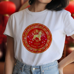 Chinese Zodiac Dog Red/Gold ID542 T-Shirt