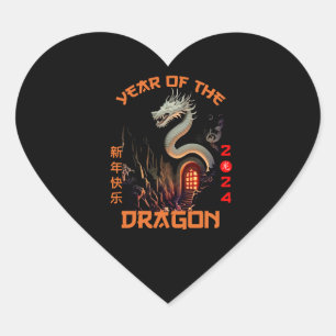 Chinese Zodiac Dragon 2024 Heart Sticker