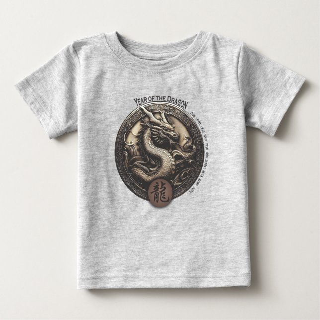 Chinese Zodiac "Dragon" Baby T-Shirt (Front)