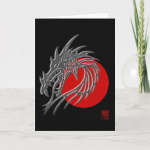 Chinese Zodiac - Dragon Gift Holiday Card