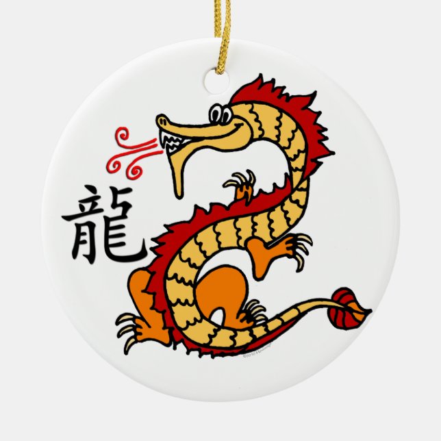 Chinese Zodiac Dragon Ornament (Front)