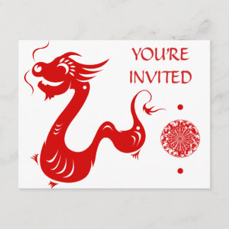 CHINESE ZODIAC DRAGON PAPERCUT ILLUSTRATION INVITATION