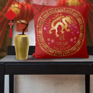 Chinese Zodiac Dragon Red/Gold ID542 Cushion