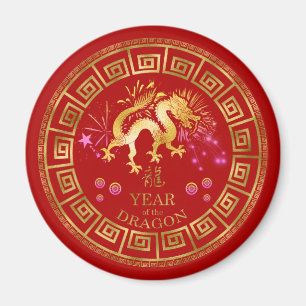 Chinese Zodiac Dragon Red/Gold ID542 Magnet