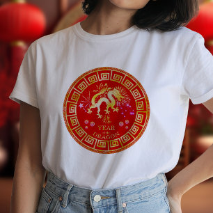Chinese Zodiac Dragon Red/Gold ID542 T-Shirt