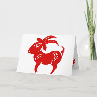 CHINESE ZODIAC GOAT PAPERCUT ILLUSTRATION HOLIDAY CARD