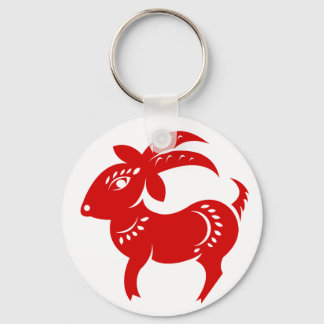 CHINESE ZODIAC GOAT PAPERCUT ILLUSTRATION KEY RING