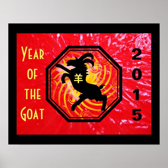 Chinese Zodiac Goat Poster (Front)