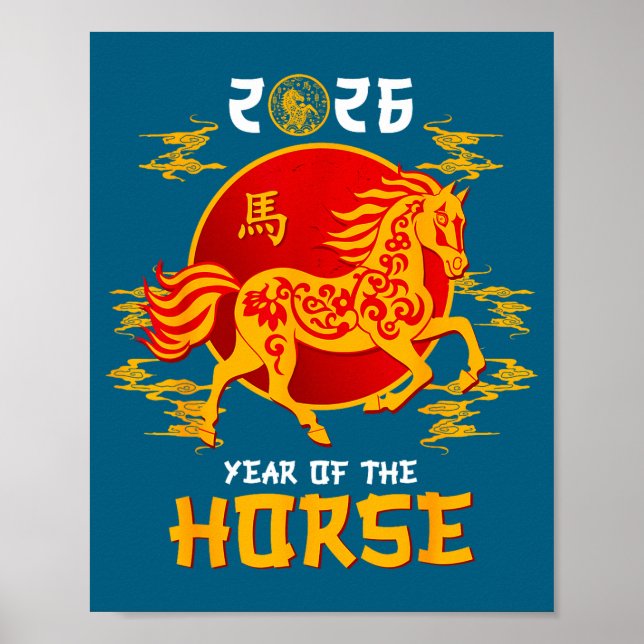 Chinese Zodiac Horse2026 Decorations Year Of The H (Front)