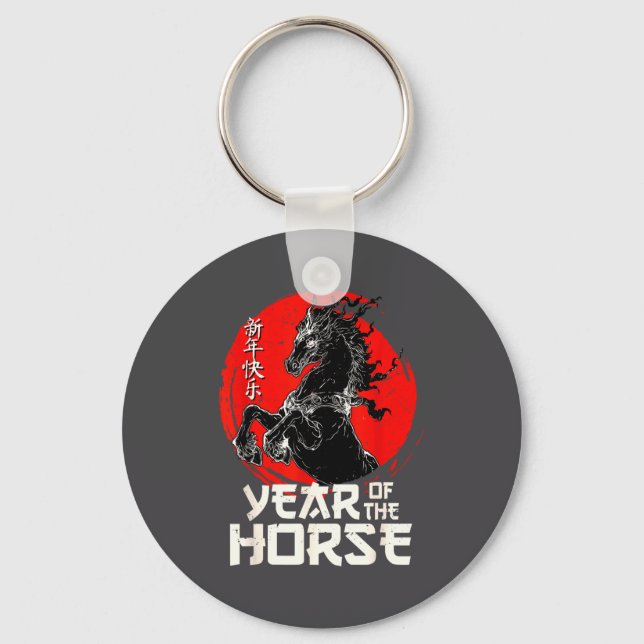 Chinese Zodiac Horse2026 Decorations Year Of The H Key Ring (Front)