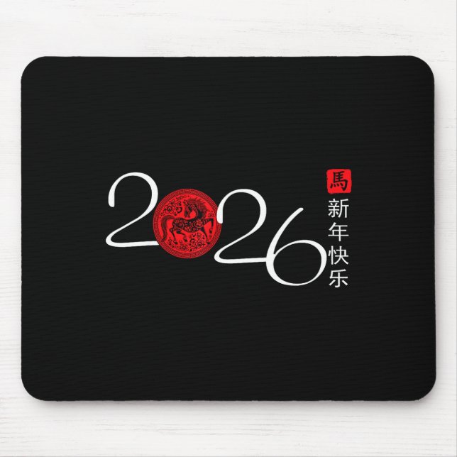 Chinese Zodiac Horse2026 Decorations Year Of The H Mouse Pad (Front)
