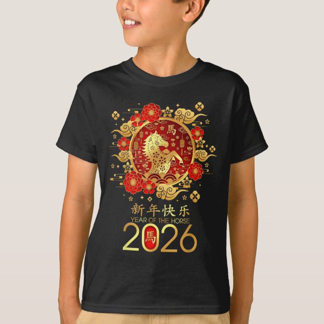 Chinese Zodiac Horse2026 Decorations Year Of The H T-Shirt (Front)
