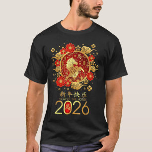 Chinese Zodiac Horse2026 Decorations Year Of The H T-Shirt