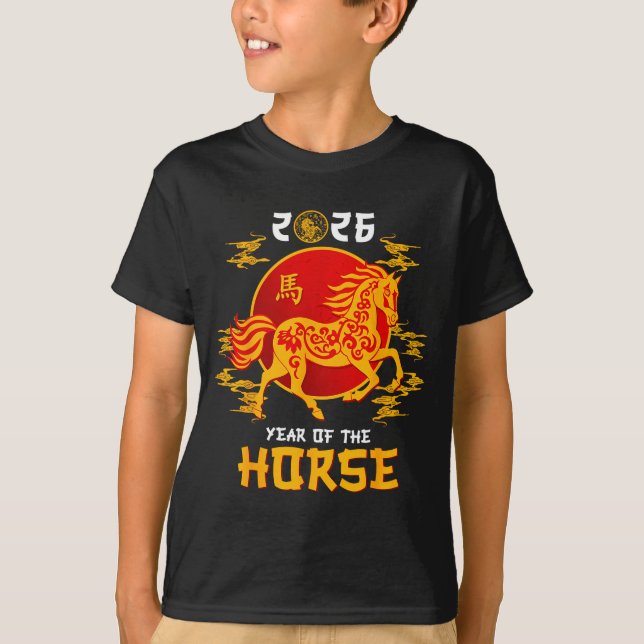 Chinese Zodiac Horse2026 Decorations Year Of The H T-Shirt (Front)