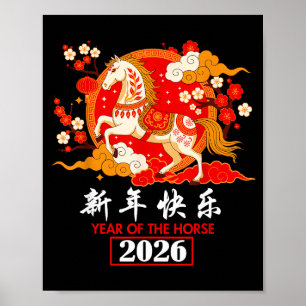 Chinese Zodiac Horse 2026 Decorations Year Of The