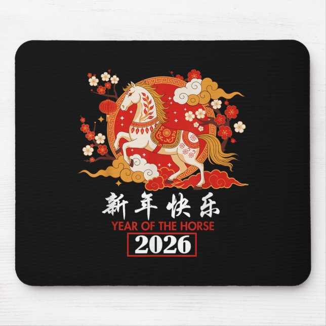 Chinese Zodiac Horse 2026 Decorations Year Of The  Mouse Pad (Front)