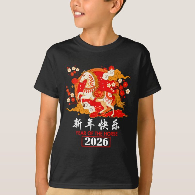 Chinese Zodiac Horse 2026 Decorations Year Of The  T-Shirt (Front)