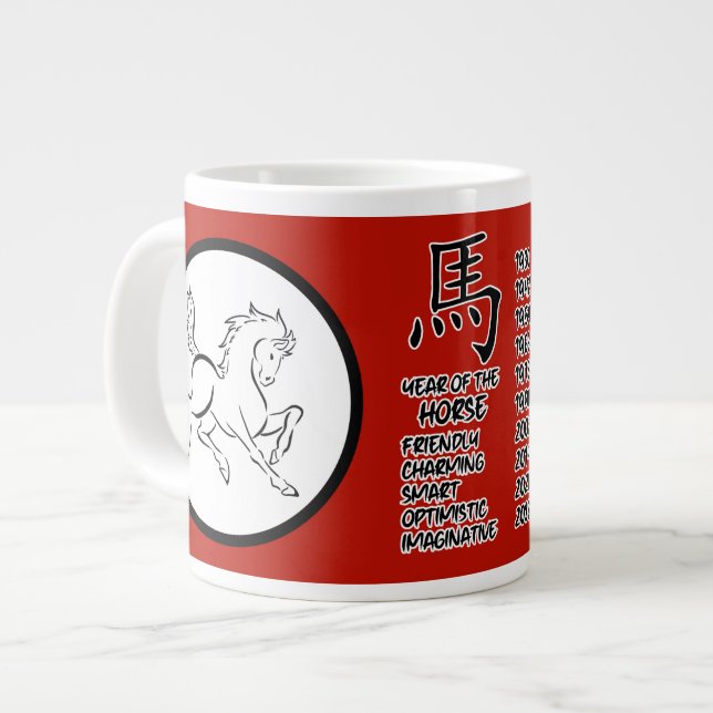 Chinese Zodiac Horse Jumbo Mug (Front Left)