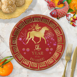 Chinese Zodiac Horse Red/Gold ID542 Paper Plate