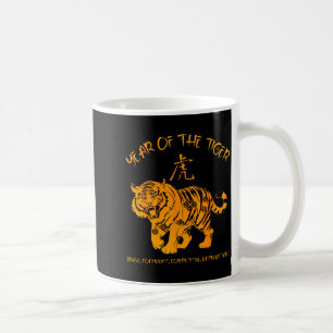 Chinese Zodiac Lunar New Year Astrology Horoscope Coffee Mug