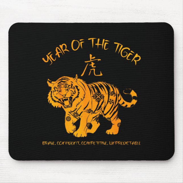 Chinese Zodiac Lunar New Year Astrology Horoscope  Mouse Pad (Front)