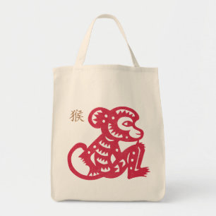 Chinese Zodiac Monkey Paper Cut Tote Bag