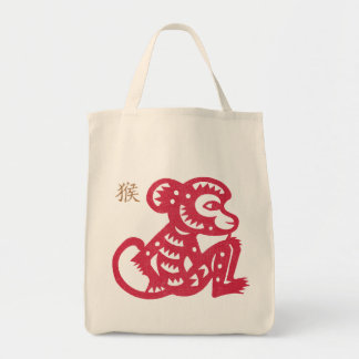 Chinese Zodiac Monkey Paper Cut Tote Bag