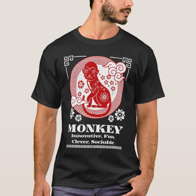Chinese Zodiac Monkey Personality T-Shirt (Front)