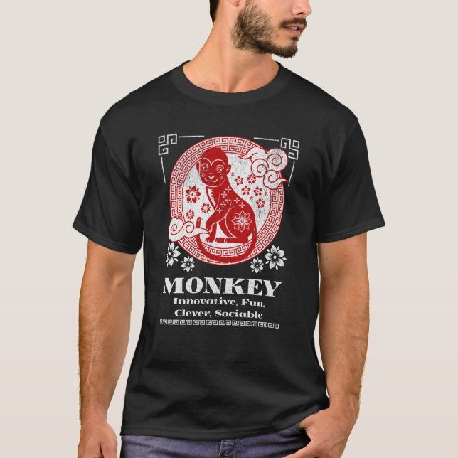 Chinese Zodiac Monkey Personality T-Shirt (Front)