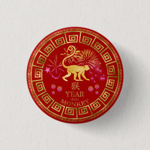 Chinese Zodiac Monkey Red/Gold ID542 3 Cm Round Badge