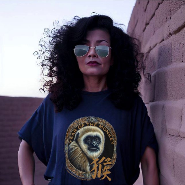 Chinese Zodiac "Monkey" T-Shirt (Creator Uploaded)