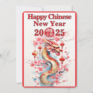 Chinese Zodiac New Year, Year Of The Snake 2025 Holiday Card