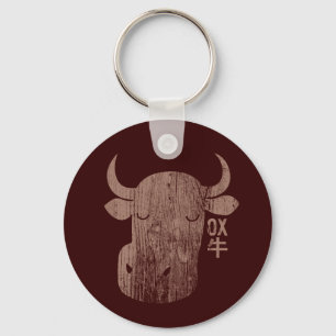 Chinese Zodiac Ox in Kanji Vintage Keychain