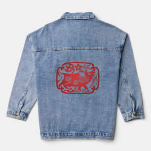 Chinese Zodiac Ox Paper Cutting Denim Jacket