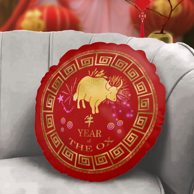 Chinese Zodiac Ox Red/Gold ID542 Round Cushion (Creator Uploaded)