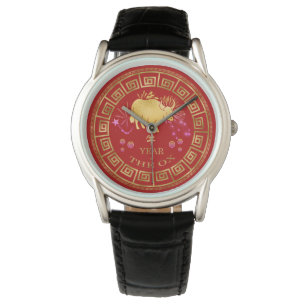 Chinese Zodiac Ox Red/Gold ID542 Watch